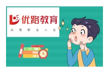 盘点洛阳中医师承培训班排名汇总一览