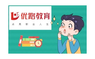 排名top的平顶山中医师承培训机构名