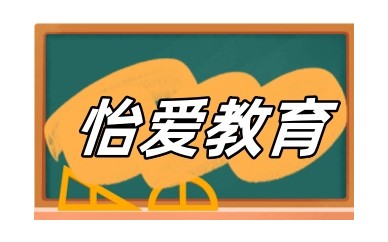 甄选鹤壁5大靠谱的叛逆少年改造机构